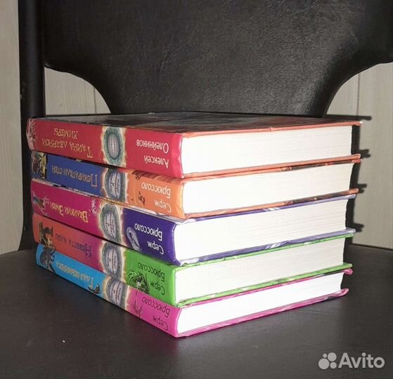 Детские книги Серж Брюссоло, Колфер, детективы