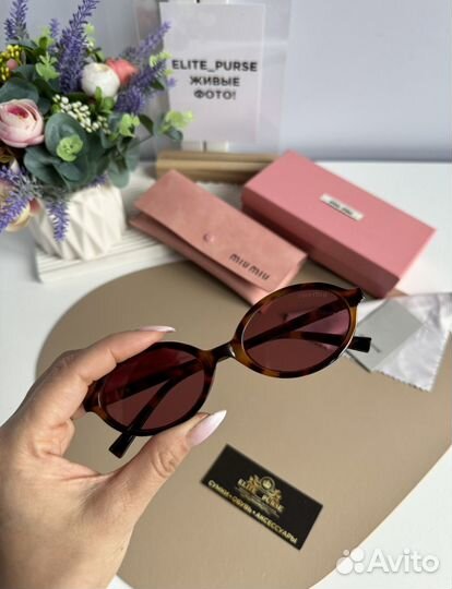 Солнцезащитные очки miu miu полный комплект