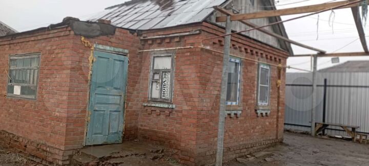 Дом 40 м² на участке 7 сот.