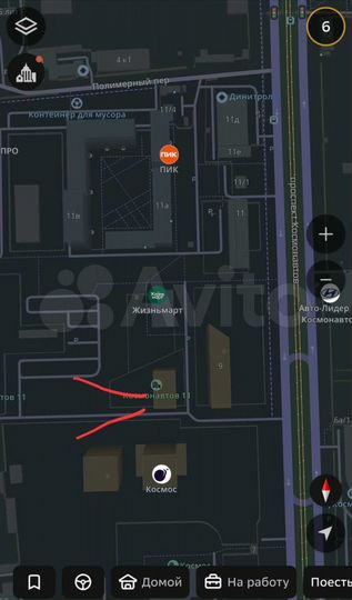 2-к. квартира, 54,5 м², 9/25 эт.