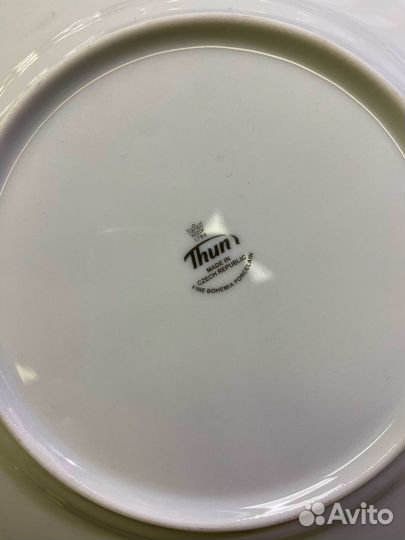 Набор тарелок 