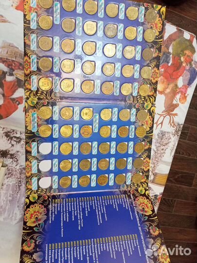 Юбилейные монеты набор