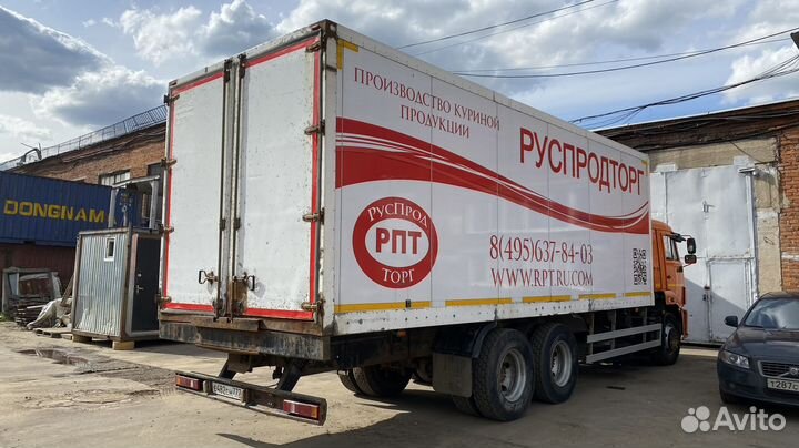 КамАЗ 65115, 2016