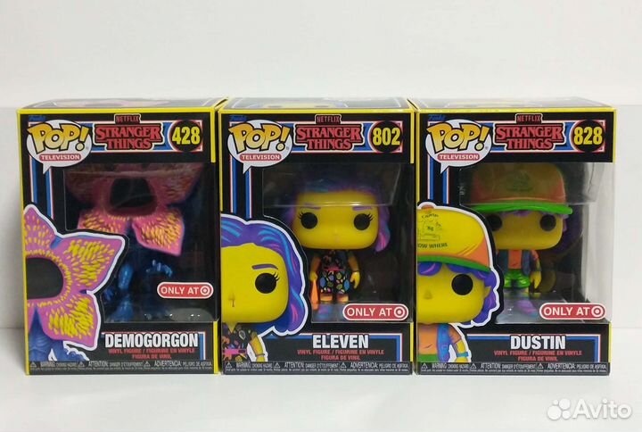 Funko Pop Television: Stranger Things