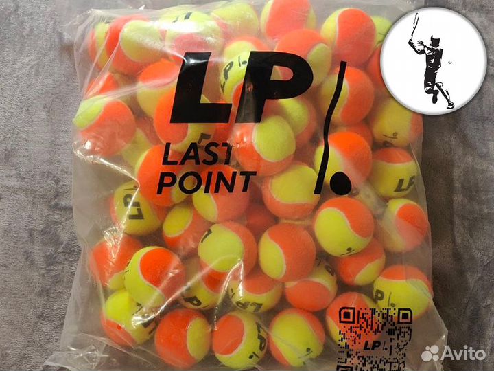 Медленные тренерские мячи для большого тенниса