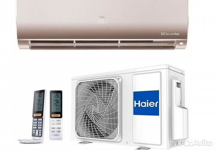 Кондиционер