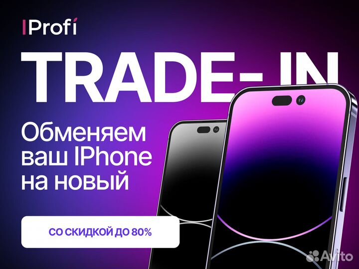 iPhone 16, 512 ГБ