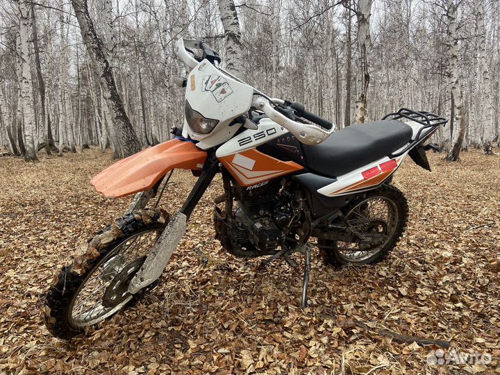 Продам racer pantera 250