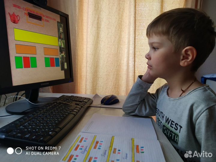 Логопед дефектолог