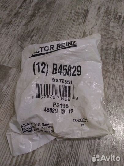 Маслосъёмные колпачки для Chevy Lumina 3,1 95-99гг