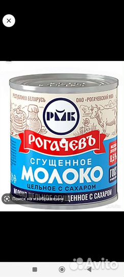 Детские игрушки