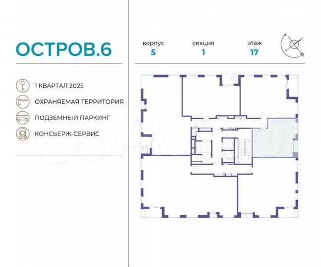 1-к. квартира, 45 м², 17/21 эт.