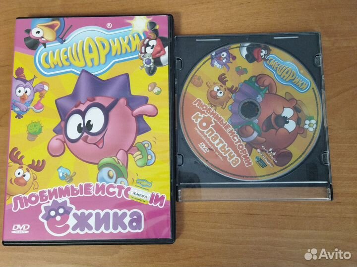 Cd диски мультфильмы