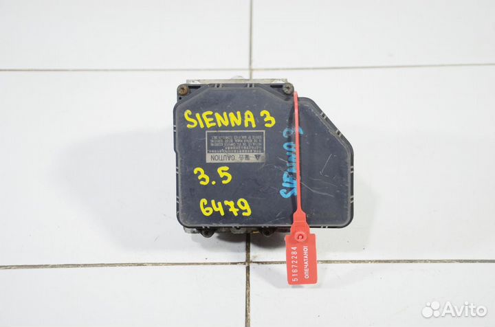 Блок abs Toyota Sienna GSL30 3.5 2011