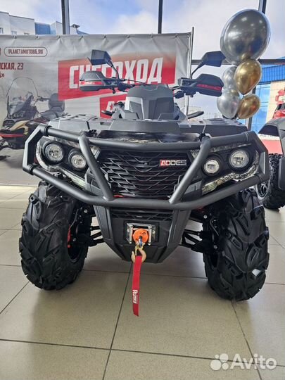 Квадроцикл aodes Pathcross ATV650L PRO