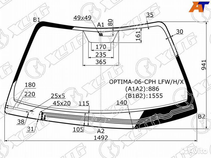 Лобовое стекло на Kia Magentis 05-08г