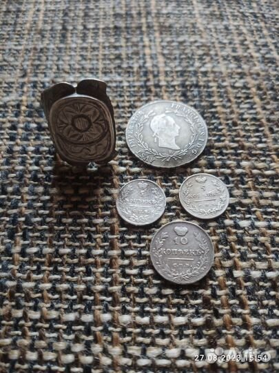 Монетная коллекция (12 шт)