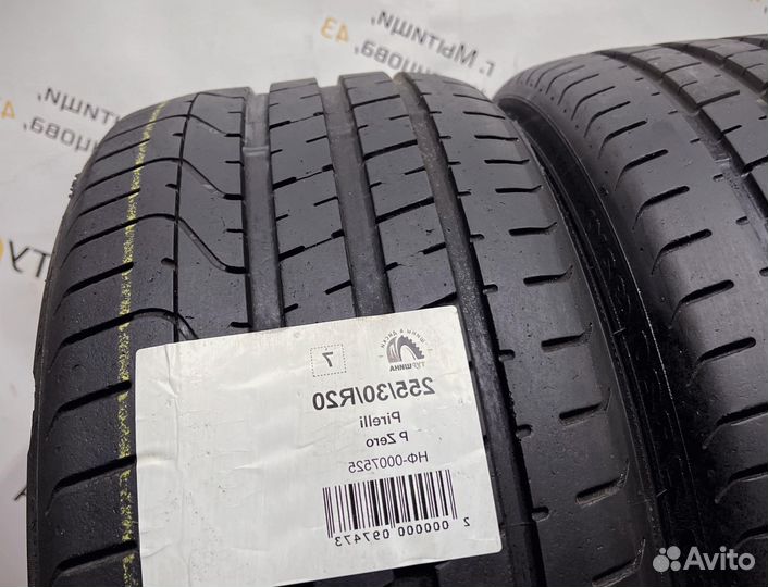 Pirelli P Zero 255/30 R20 94Y