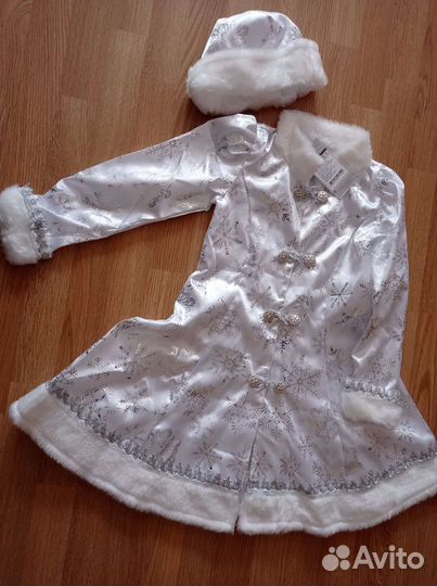 Костюм Снегурочки