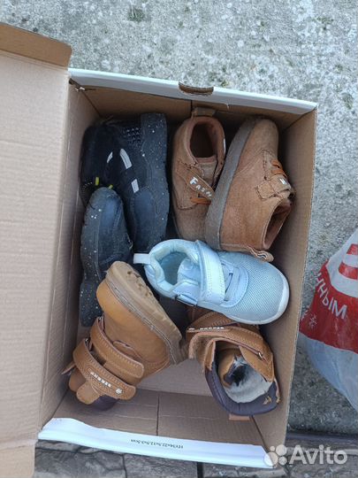 Детская обувь