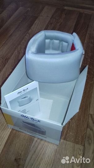 Головодержатель