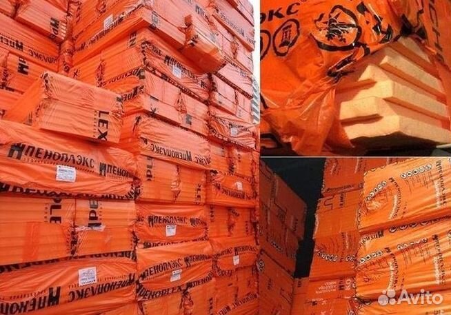 Пенополистирол Пеноплекс Основа