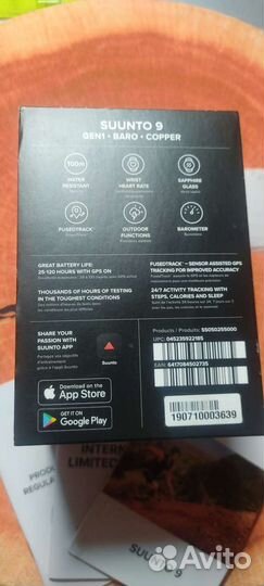 Suunto 9 baro