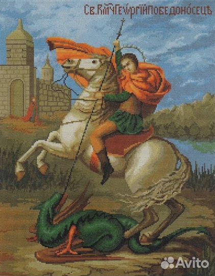 Вышивка крестом