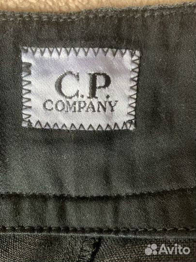 Cp company брюки легкие 52