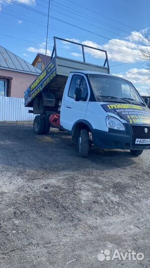 Доставка песка. Щебня, Срез, Чернозём до 3,5т