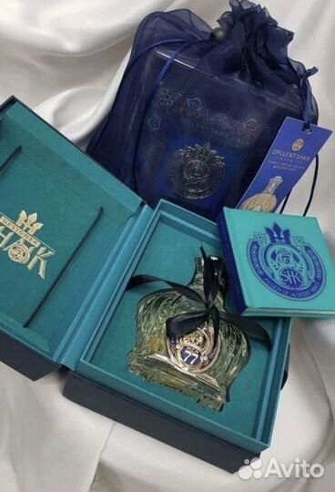 Арабский парфюм в наличии