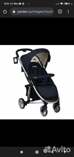 Прогулочная коляска babyton cosmo