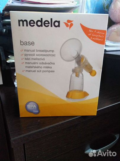 Молокоотсос ручной