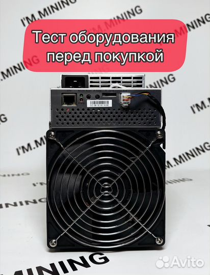 Whatsminer M30S++ 108Th Б/У в отличном состоянии