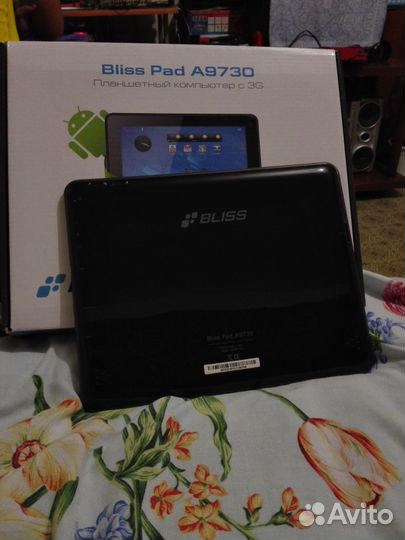 Bliss Pad A9730