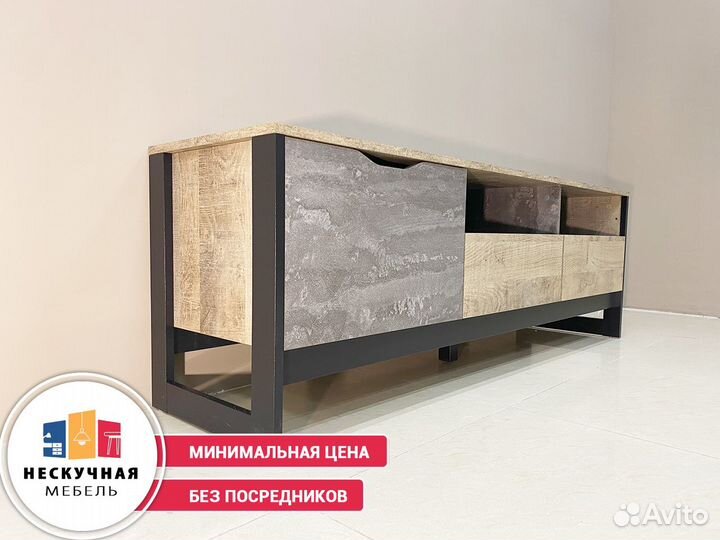 Тумба в гостиную