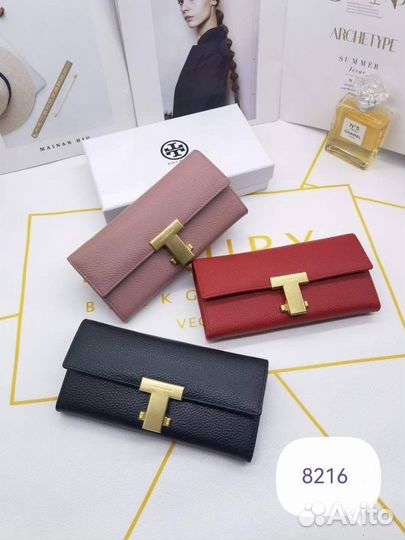 Кошелек женский натуральная кожа