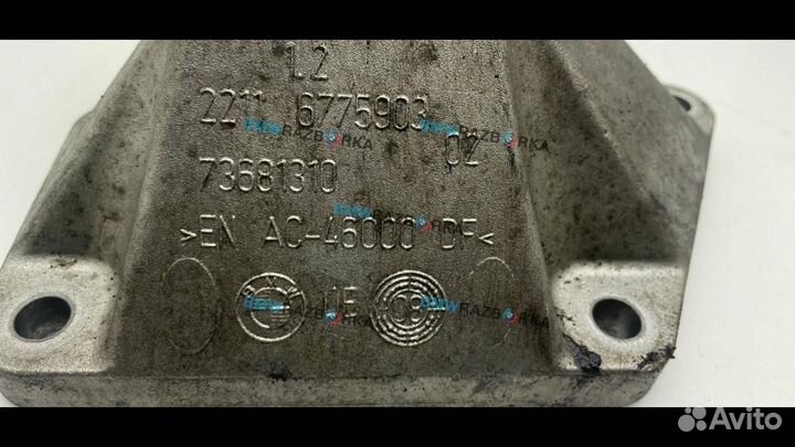 Кронштейн двигателя левый BMW 5 F07/F10/F11 2010