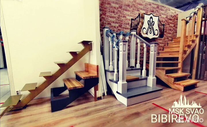 Лестница под ключ