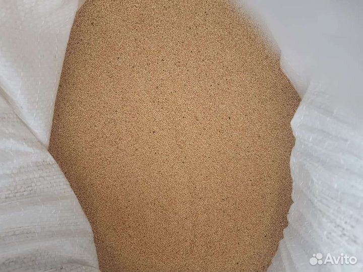 Семена Амаранта