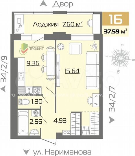 1-к. квартира, 37,6 м², 13/19 эт.