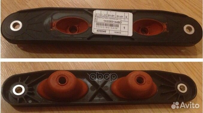 Подвес глушителя audi: A3 03-12, A3 Sportback 0