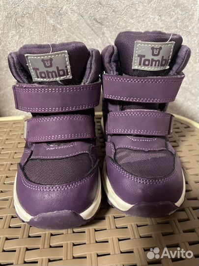 Ботинки осень 26