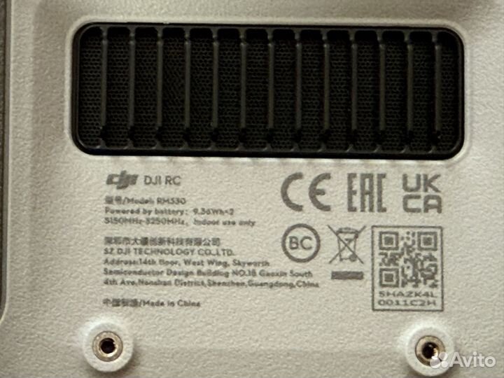 Пульт dji RC