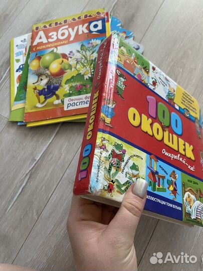 Книжки 3-4 года