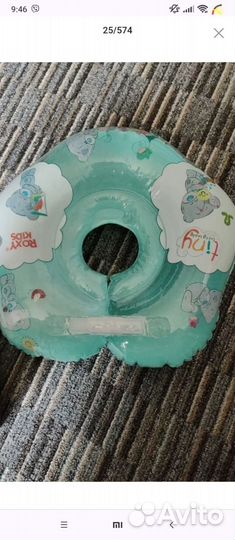 Круг на шею для купания