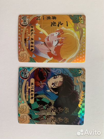 Карточки Клинок рассекающий демонов