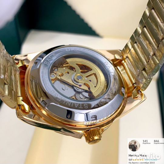 Часы Rolex механические с автоподзаводом
