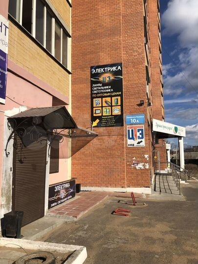 Свободного назначения, 414 м²