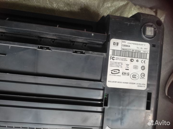 Мфу HP Deskjet F4180